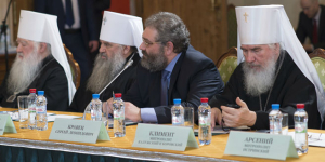 27-е заседание советов по изданию «Православной энциклопедии» (11 марта 2015 года)