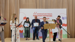 Дипломанты и лауреат номинации «Лучшее справочное и словарно-энциклопедическое издание» (6 июня 2025 года). Фото: VK-страница издательства «Древности Севера»