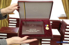 Награждение лауреатов госпремии Украины в области науки и техники за 2017 год (20 ноября 2018 года)