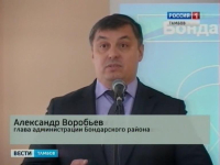 Александр Воробьёв на презентации «Бондарской энциклопедии» (17 декабря 2013 года). Фото: скрин с видео VestiTambov