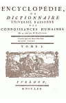 Ивердонская энциклопедия (l’Encyclopédie d’Yverdon), том 1 (1770 г., Швейцария). Титульный лист