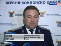 Атаман войскового казачьего общества «Всевеликое войско Донское» Виктор Георгиевич Гончаров