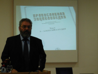 Сергей Кравец на презентации «Православной энциклопедии» в Орхиде (7 октября 2015 года). Фото: «Седмица.Ru»