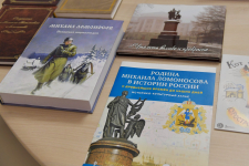 Переданные в фонды РНБ издания (14 ноября 2022 года). Фото: РНБ