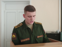 Презентация «Вольского биографического словаря» (13 апреля 2019 года)
