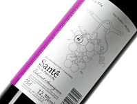 Этикетка на бутылке вина Santé
