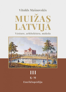 Лицевая сторона переплёта третьего тома энциклопедии «Усадьбы Латвии. История, архитектура, искусство» (Muižas Latvijā. Vēsture, arhitektūra, māksla)
