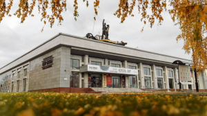 Алтайский краевой театр драмы имени В. М. Шукшина (Театр драмы)