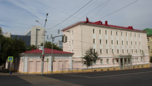 Национальный архив Республики Башкортостан (НА РБ; г. Уфа, ул. Карла Маркса, д. 4)