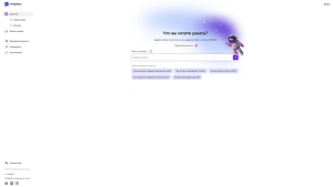 Главная страница русской версии «Рувики» (20 апреля 2026 года)