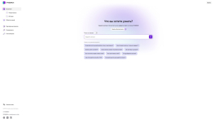 Главная страница русской версии «Рувики» (27 апреля 2026 года)