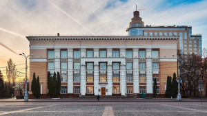 Воронежская областная универсальная научная библиотека имени И. С. Никитина (ВОУНБ им. И. С. Никитина, Никитинка)
