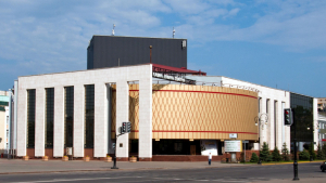 Западно-Казахстанский областной казахский драматический театр им. Х. Букеевой