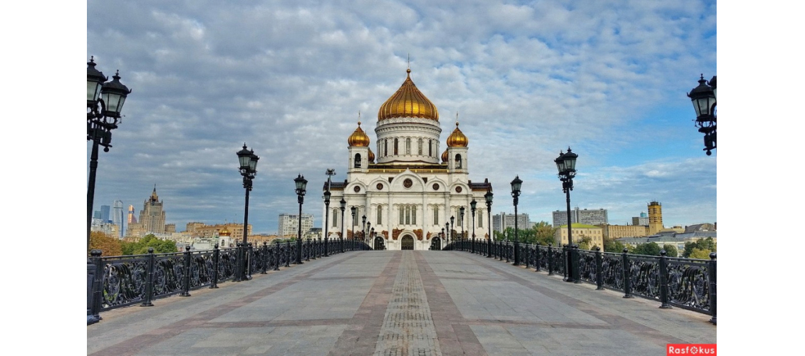 Храм Христа Спасителя и Патриарший мост