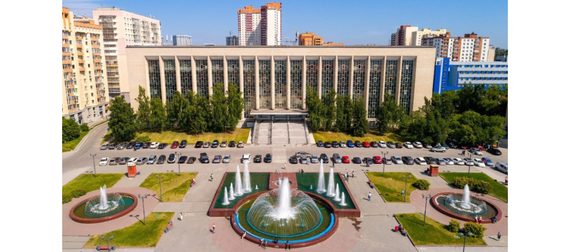 Государственная публичная научно-техническая библиотека Сибирского отделения Российской академии наук (ГПНТБ СО РАН; г. Новосибирск, ул. Восход, д. 15)