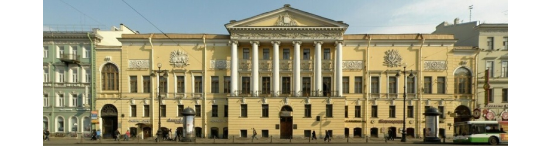 Дом актёра (г. Санкт-Петебург, Невский проспект, д. 86)