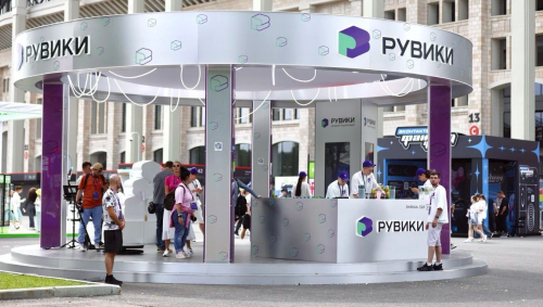 Пространство «Рувики» на VК Fest 2025 (19-20 июля 2025 года)