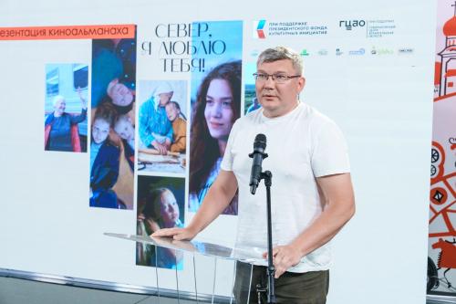 Анатолий Юрьевич Конычев