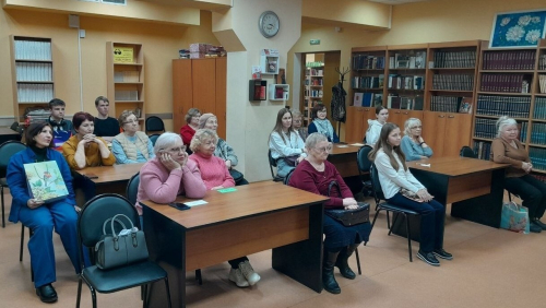 Гости презентации в Центральной библиотеке Подольска (17 декабря 2025 года)