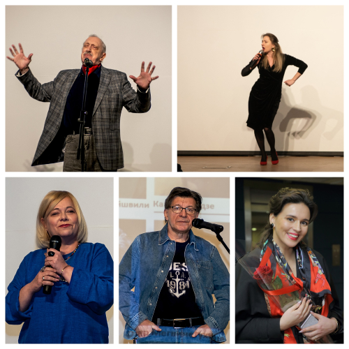 Николай Аверюшкин, Наталья Аверюшкина, Анна Яновская, Леван Мсхиладзе и Янина Мелехова на презентации в ДРЗ энциклопедии «Актёры отечественного кино» (28 января 2026 года)