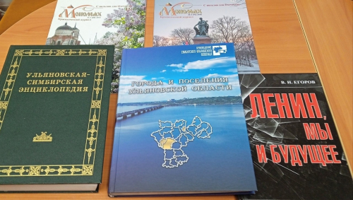 Примеры изданий, подготовленных при участии Вячеслава Егорова