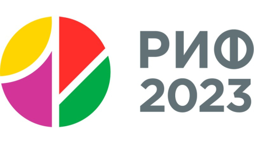 Логотип Российского интернет-форума (РИФ) 2023 года