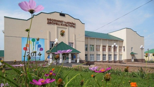 Дом культуры Мечетлинского района Республики Башкортостан