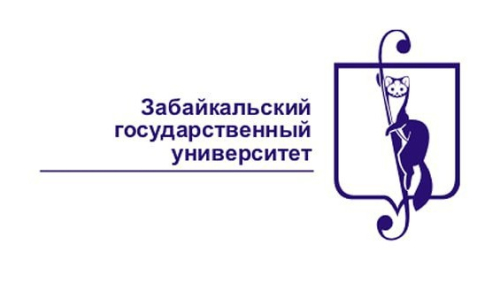 Логотип Забайкальского государственного университета (ЗабГУ)