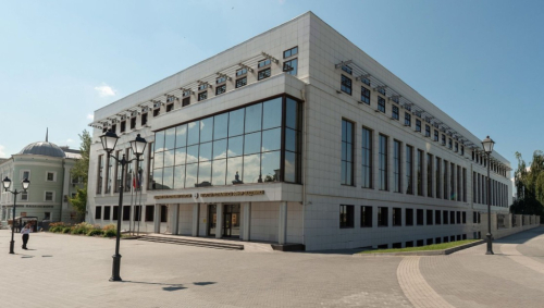 Академия наук Республики Татарстан (АН РТ; г. Казань, ул. Баумана, д. 20)