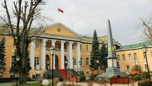 Посольство Республики Армения (г. Москва, Армянский пер., д. 2, стр. 2)