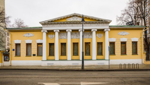 Государственный музей Л. Н. Толстого (ГМТ; г. Москва, ул. Пречистенка, д. 11)