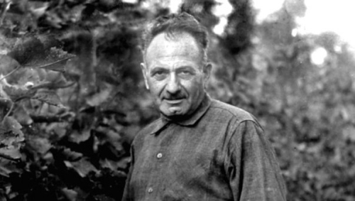 Григорий Анисимович Федосеев (1899—1968)