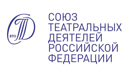 Эмблема Союза театральных деятелей Российской Федерации (СТД РФ)