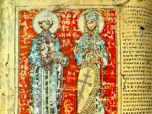 Святые Пантелеймон и Екатерина (фрагмент). Пантелеймоново Евангелие. XII в.