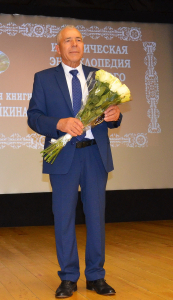 Николай Пятайкин на презентации «Исторической энциклопедии Медынского района» (21 августа 2020 года)