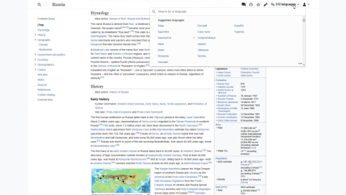 Прокручивание статьи Russia в английской Википедии + клик на меню с выбором других языковых версий (20 января 2023 года)