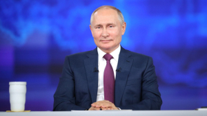 Владимир Владимирович Путин Владимир Владимирович Путин