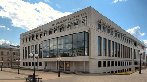 Академия наук Республики Татарстан (АН РТ)