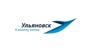 Бренд города Ульяновска «К взлёту готов!» Бренд города Ульяновска «К взлёту готов!»