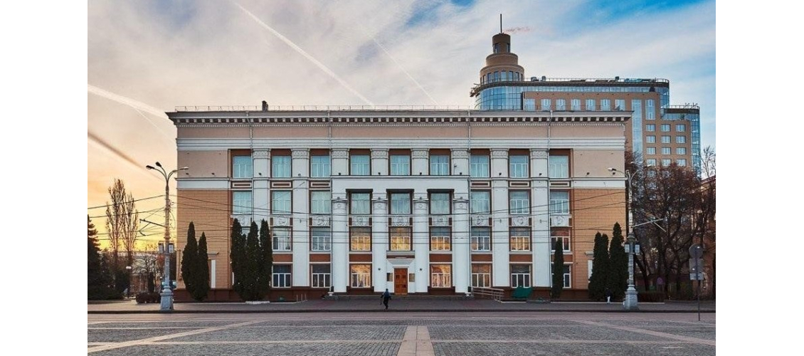 Воронежская областная универсальная научная библиотека имени И. С. Никитина (ВОУНБ им. И. С. Никитина, Никитинка) Воронежская областная универсальная научная библиотека имени И. С. Никитина (ВОУНБ им. И. С. Никитина, Никитинка)