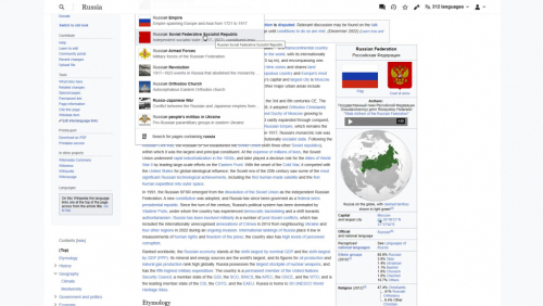 Поиск по запросу Russia + начало прокручивания статьи Russia в английской Википедии (20 января 2023 года)