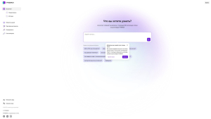 Главная страница русской версии «Рувики» (19 октября 2025 года) Главная страница русской версии «Рувики» (19 октября 2025 года)
